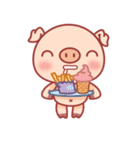 Piggy（個別スタンプ：7）