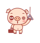 Piggy（個別スタンプ：9）