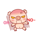 Piggy（個別スタンプ：28）