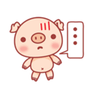 Piggy（個別スタンプ：35）