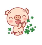 Piggy（個別スタンプ：37）