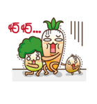 Crazy Vegetable（個別スタンプ：12）