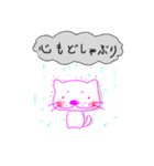ララちゃん（個別スタンプ：8）