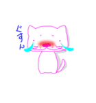 ララちゃん（個別スタンプ：9）