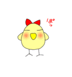 ララちゃん（個別スタンプ：20）