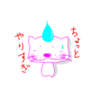ララちゃん（個別スタンプ：32）