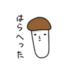 きのこはん（個別スタンプ：1）