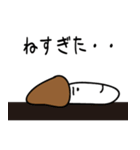 きのこはん（個別スタンプ：8）