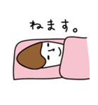 きのこはん（個別スタンプ：10）