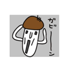 きのこはん（個別スタンプ：19）