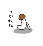きのこはん（個別スタンプ：21）