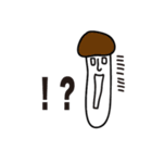 きのこはん（個別スタンプ：22）