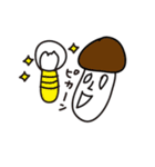 きのこはん（個別スタンプ：23）