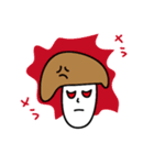 きのこはん（個別スタンプ：24）