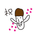 きのこはん（個別スタンプ：25）