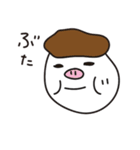 きのこはん（個別スタンプ：32）