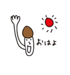 きのこはん（個別スタンプ：35）