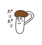 きのこはん（個別スタンプ：36）