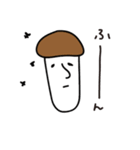 きのこはん（個別スタンプ：40）