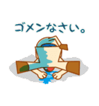 トト（個別スタンプ：19）