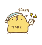 TORI（個別スタンプ：1）