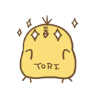 TORI（個別スタンプ：9）