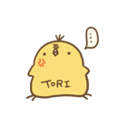 TORI（個別スタンプ：20）