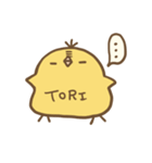 TORI（個別スタンプ：25）