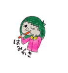 girls2（個別スタンプ：2）