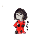 girls2（個別スタンプ：23）