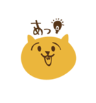 pow（ぽう）（個別スタンプ：39）