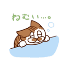 ずらねこ。（個別スタンプ：25）