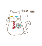 Chacha ＆ Her cats（個別スタンプ：15）