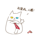 Chacha ＆ Her cats（個別スタンプ：18）