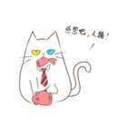 Chacha ＆ Her cats（個別スタンプ：20）