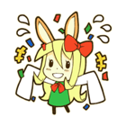 うさぎのトリアンタ（個別スタンプ：8）