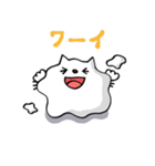 あめ～ばねこ（個別スタンプ：3）