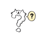 あめ～ばねこ（個別スタンプ：12）