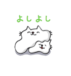 あめ～ばねこ（個別スタンプ：15）