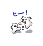 あめ～ばねこ（個別スタンプ：17）