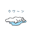あめ～ばねこ（個別スタンプ：23）