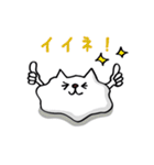 あめ～ばねこ（個別スタンプ：26）