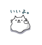 あめ～ばねこ（個別スタンプ：29）