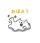 あめ～ばねこ（個別スタンプ：33）