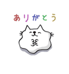 あめ～ばねこ（個別スタンプ：35）