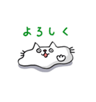 あめ～ばねこ（個別スタンプ：36）