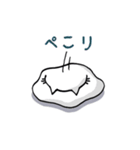 あめ～ばねこ（個別スタンプ：38）