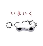 あめ～ばねこ（個別スタンプ：39）