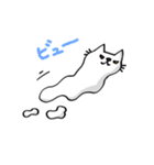 あめ～ばねこ（個別スタンプ：40）