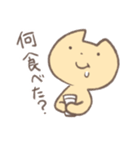 はらぺこねこ（個別スタンプ：10）